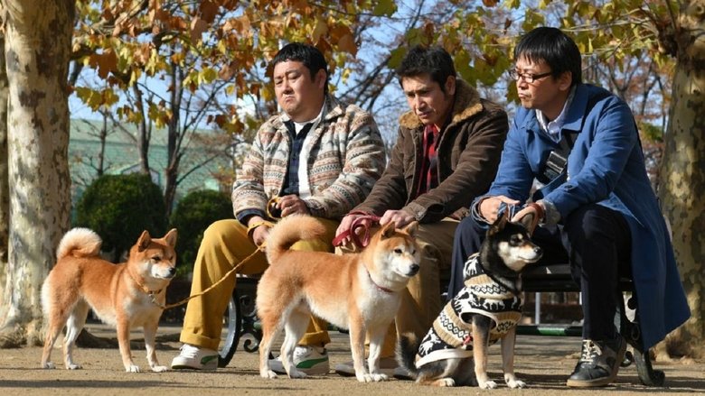 Backdrop image for movie Shiba Park