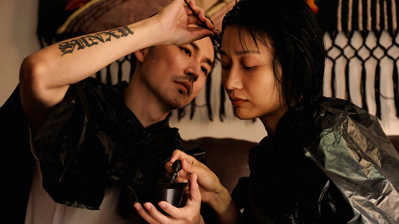 Backdrop image for movie White River