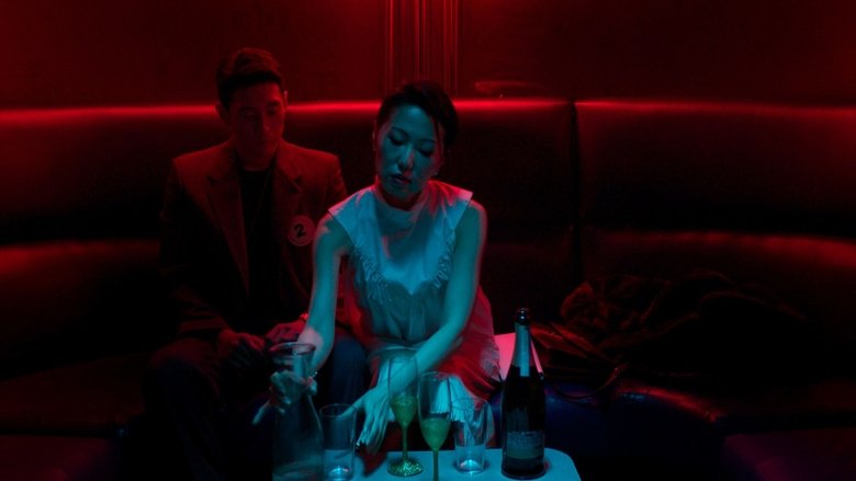 Backdrop image for movie Koreatown