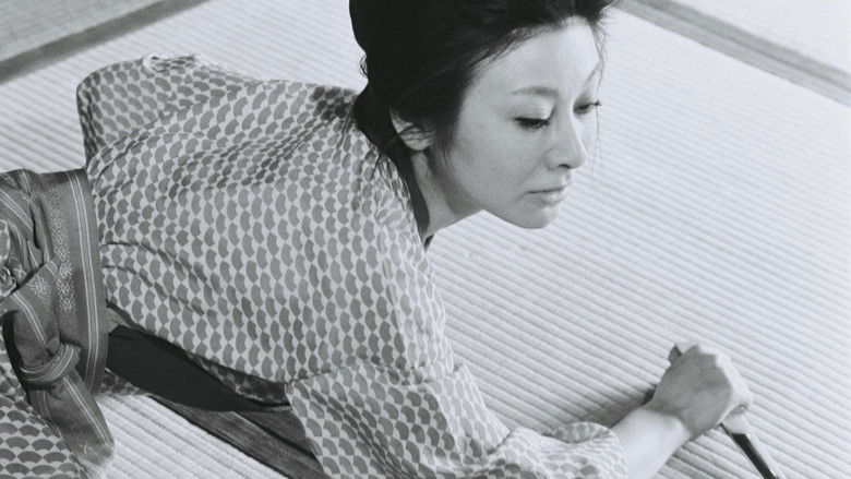 Backdrop image for movie Eros + Massacre