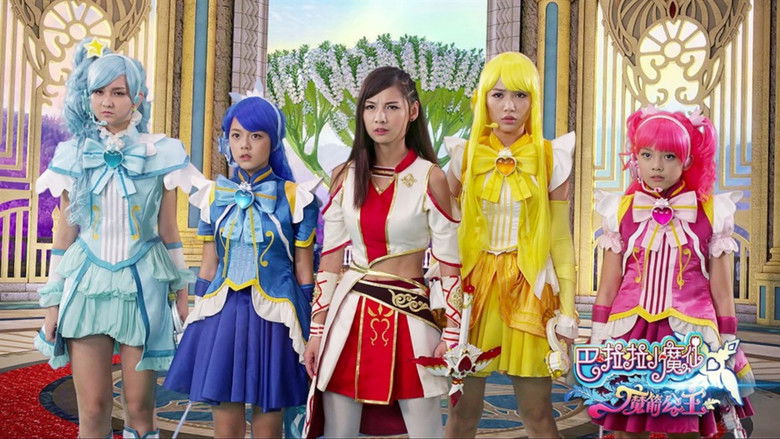 Backdrop image for movie Balala the Fairies: Princess Camellia