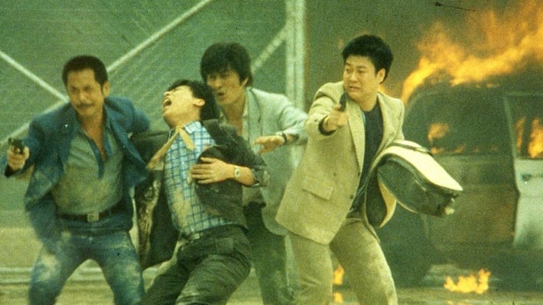 Backdrop image for movie Long Arm of the Law