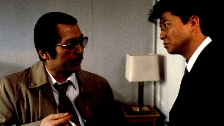 Backdrop image for movie King of Sha-kin