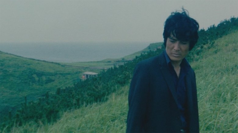 Backdrop image for movie Ieoh Island