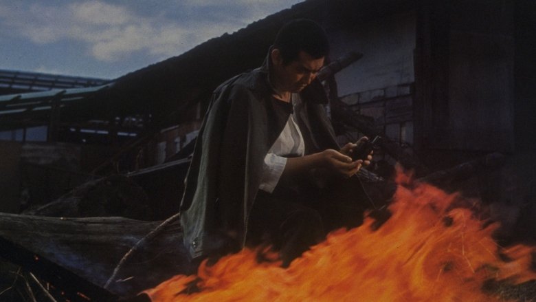 Backdrop image for movie Graveyard of Honor