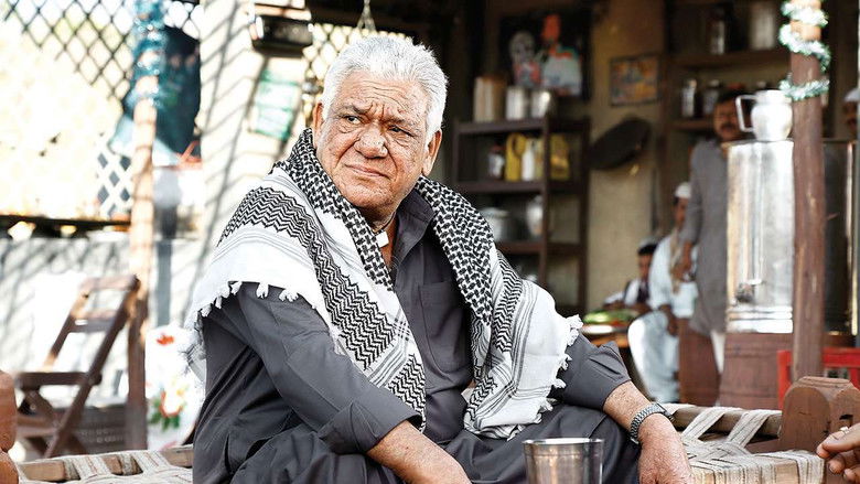 Backdrop image for movie Lashtam Pashtam