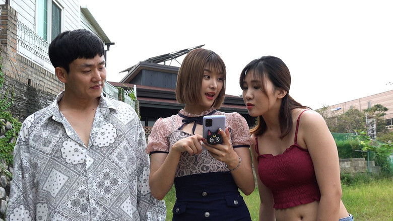 Backdrop image for movie The Girl With The Breast Milk Vaccine