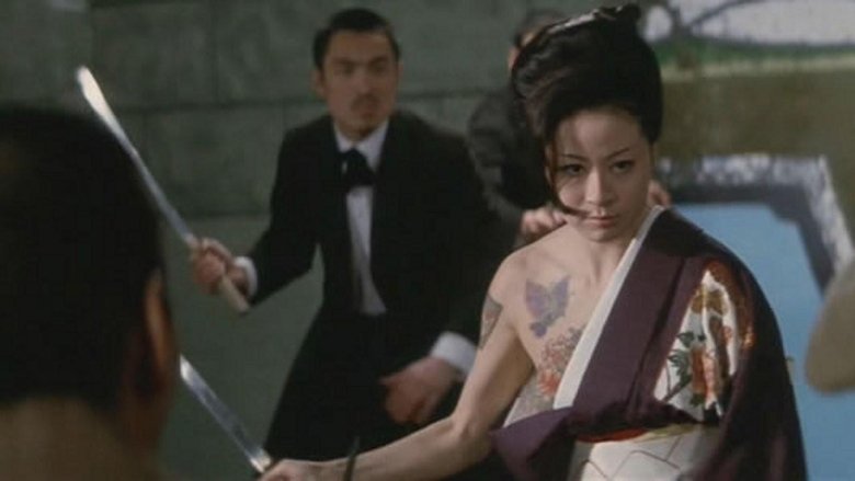 Backdrop image for movie Sex and Fury
