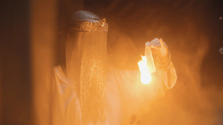 Backdrop image for movie Don’t Cry, Butterfly