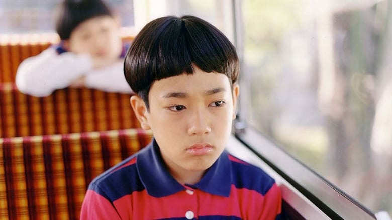 Backdrop image for movie Yoshino's Barber Shop