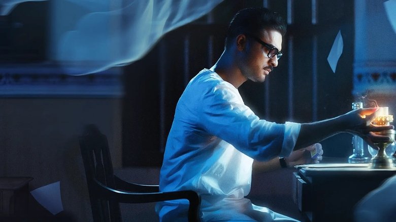 Backdrop image for movie Neelavelicham