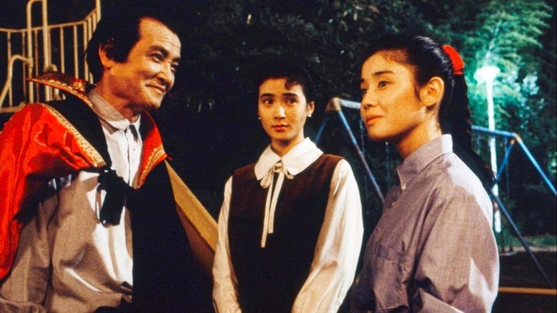 Backdrop image for movie My Soul Is Slashed