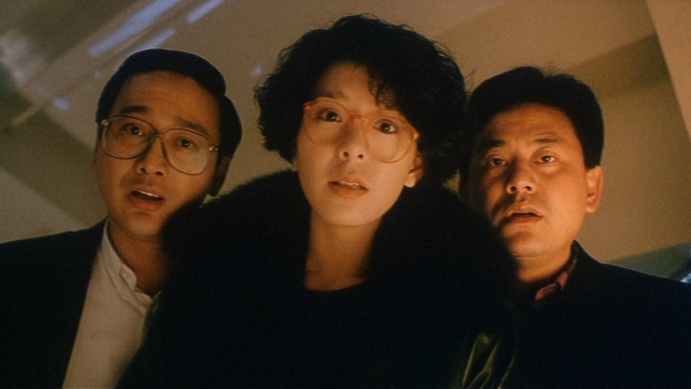 Backdrop image for movie Ghost Fever