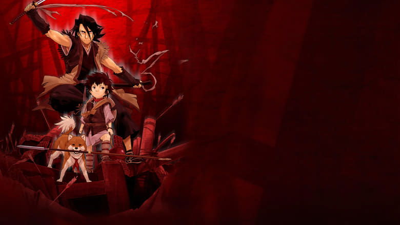Backdrop image for movie Sword of the Stranger