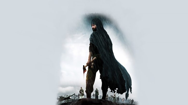 Backdrop image for movie The Vanguard