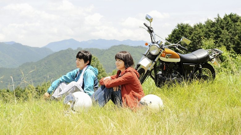 Backdrop image for movie Wood Job!