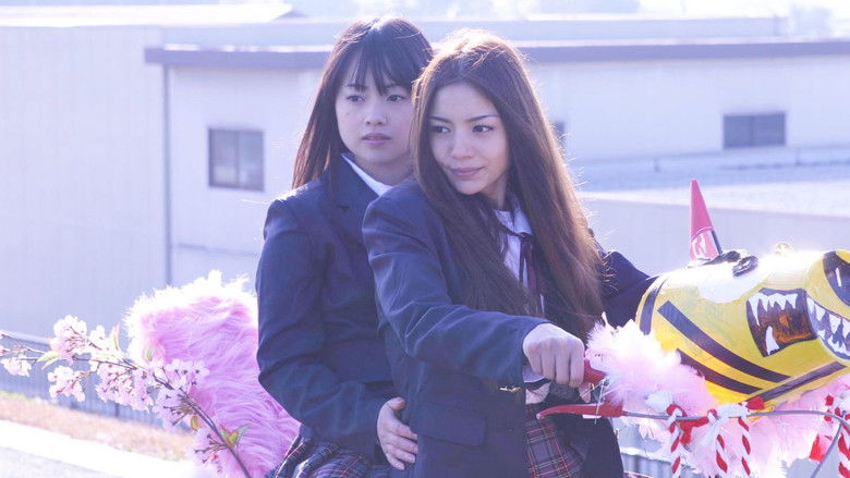 Backdrop image for movie Yankee High School Girl 1 ~Ibaraki's Strongest Legend~