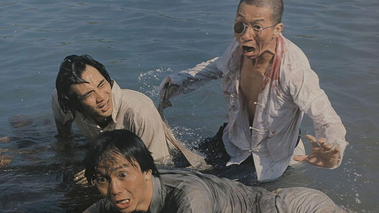 Backdrop image for movie We're Going to Eat You