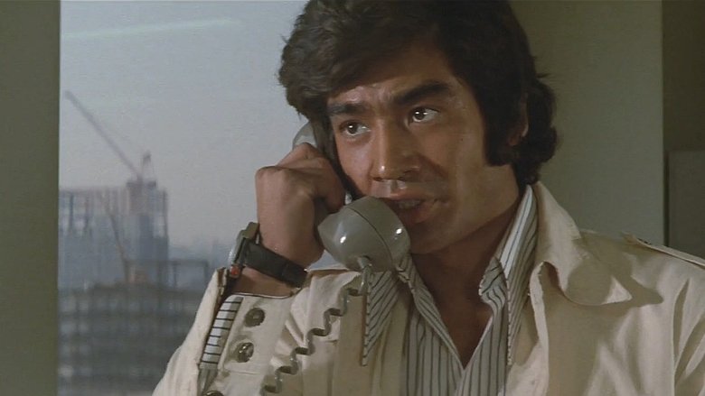 Backdrop image for movie Submersion of Japan