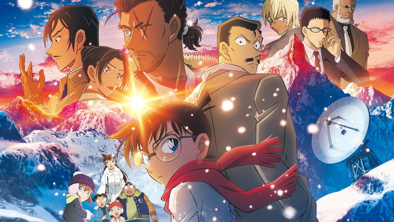 Backdrop image for movie Detective Conan: One-Eyed Flashback