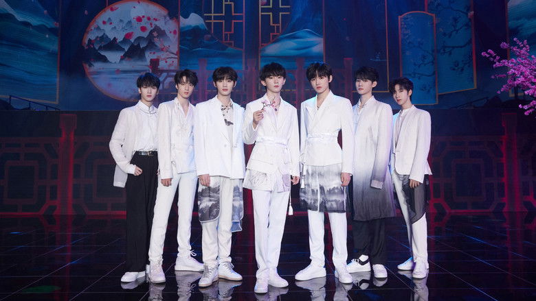 Backdrop image for movie 时代少年团火力全开演唱会