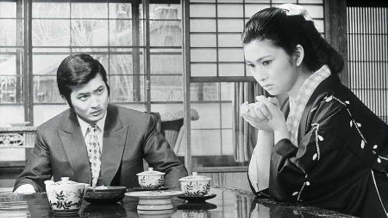 Backdrop image for movie Greatest Boss Of Japan