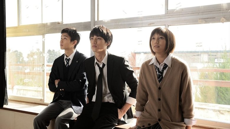 Backdrop image for movie Enoshima Prism