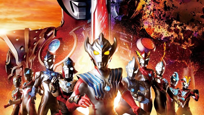Backdrop image for movie Ultraman Taiga The Movie: New Generation Climax