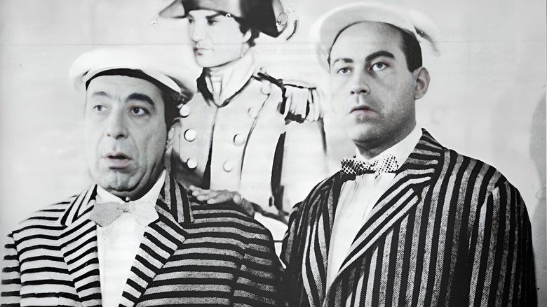 Backdrop image for movie Mitros and Mitrousis in Athens