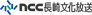 NCC