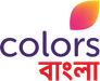 Colors Bangla