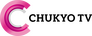 Chukyo TV