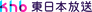 khb