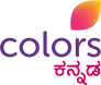 Colors Kannada