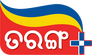 Tarang Plus