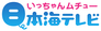 NKT