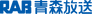 RAB