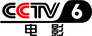 CCTV-6