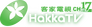 Hakka TV