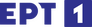 ERT1
