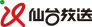 Sendai Television