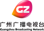 Guangzhou Broadcasting Network