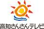 Kochi Sun Sun Broadcasting