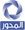 المحور