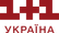 1+1 Україна