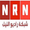 Nile Radio