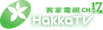 Hakka TV