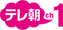 Tele Asa Channel 1