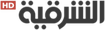 Alsharqiya TV