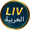 Logo de la cadena LIV Arabia
